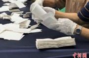临夏韩国第21届总统选举计票工作启动