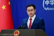 临夏中方再回应长和出售海外港口资产：坚决反对经济胁迫、霸道霸凌
