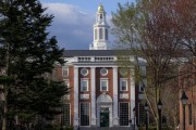 临夏美国务院指示领事馆恢复处理哈佛大学国际学生签证
