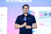 临夏阿维塔科技副总裁雍军：人口在哪，消费就在哪