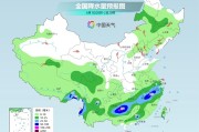 临夏气温弹射起飞！河北、河南、山东部分地区最高气温将超过38℃
