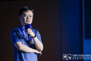 临夏理想黄震：操作系统是汽车行业智能化下半场的中枢