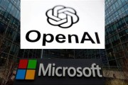 临夏微软称与OpenAI合作关系持续深化 伙伴关系依然稳固