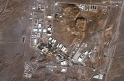 临夏以色列对伊朗多地发动空袭 致使其多位高级军事将领丧生